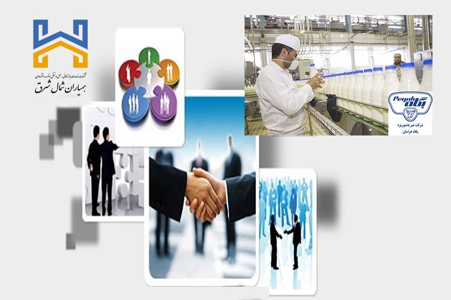 اخبار همیاران شمال شرق